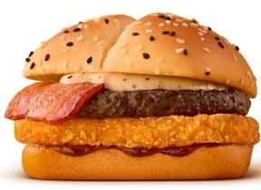 「ドラクエ」とマクドナルドコラボ　期間限定「ドラクエバーガー」3メニュー