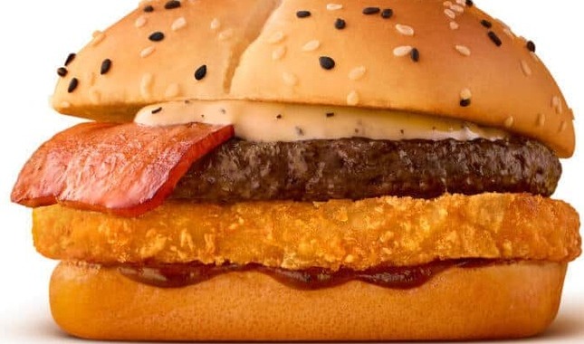 「ドラクエ」とマクドナルドコラボ　期間限定「ドラクエバーガー」3メニュー