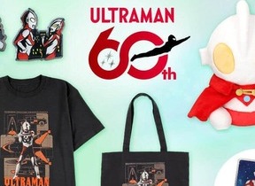「ウルトラマン」60周年記念デザイン　Tシャツやトート、ぬいぐるみ