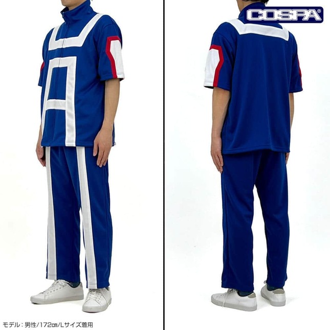 デクたちが劇中で着ている体操服を設定に基づき再現
