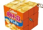 メガハウスとカルビーコラボ　ポテトチップスやじゃがりこ柄のルービックキューブ