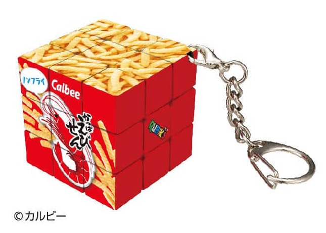 高難度？な全面ポテトチップス柄などラインアップ、集めても遊んでも楽しめる
