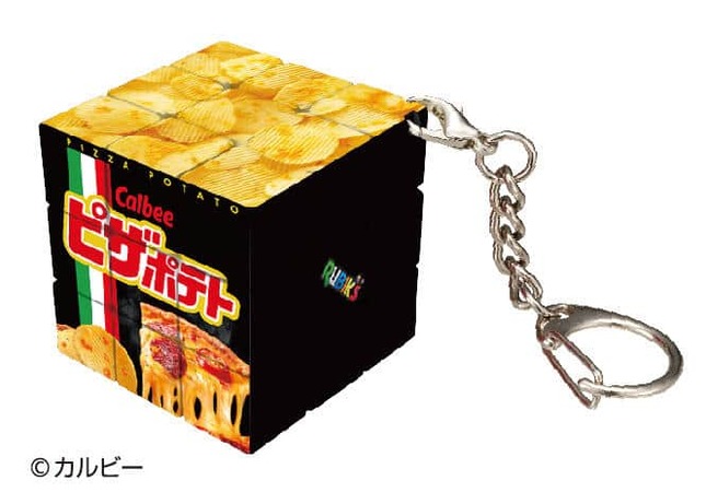 高難度？な全面ポテトチップス柄などラインアップ、集めても遊んでも楽しめる
