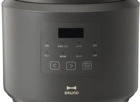 マジンガーZ」「キューティーハニー」 永井豪「画業50年突破」記念