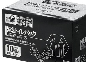 福岡市は「アジアでいちばん幸せ」な街になれるか 高島宗一郎市長