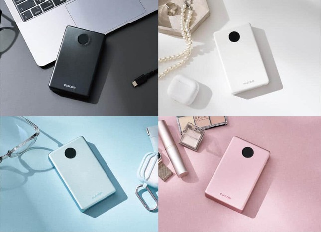 安全で長寿命、エレコムのモバイルバッテリーが進化
