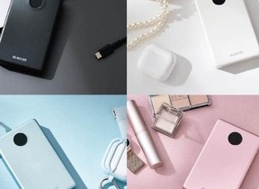 セカオワ」DJ LOVEのフィギュア型電子マネー: J-CAST トレンド