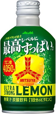 最高レベルにすっぱい強炭酸、爽快な味わい
