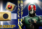 「仮面ライダーBLACK RX」の変身ベルト「サンライザー」を復刻リメイク