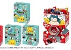 50周年「ピノ」と30周年「ポケモン」コラボパッケージ3商品