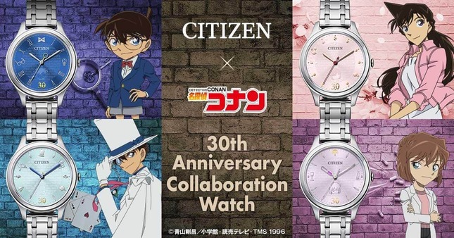 4人のキャラを象徴するモチーフを随所に　普段使いにもマッチ