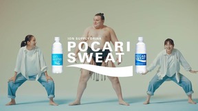「ポカリ、のまなきゃ。」シリーズ第25弾となる新CM