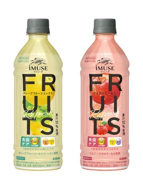 免疫ケアに水分補給も　すっきりと飲みやすい味わい
