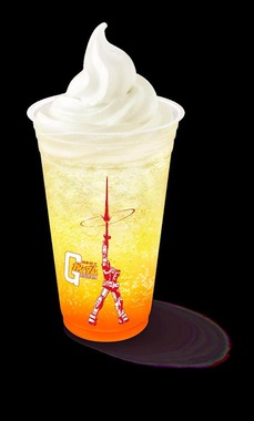 通常の3倍のスピードで完食したくなる！？新タツタも登場