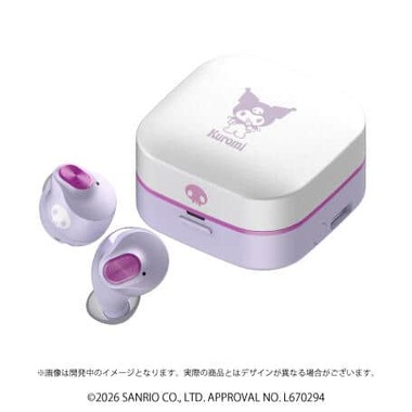 シナモロールとクロミの世界観が詰まったコラボモデル