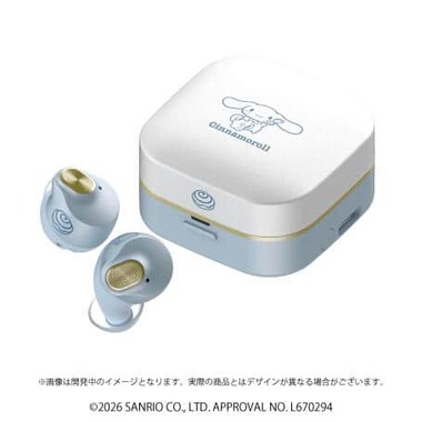 シナモロールとクロミの世界観が詰まったコラボモデル