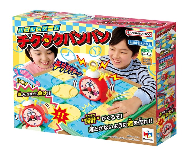 昭和のベストセラートイが新規要素を加え令和に大復活