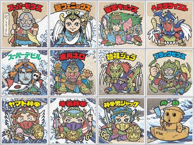 意外な共通点も！？浮世絵とビックリマンが融合
