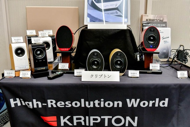 クリプトンの小型スピーカー