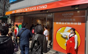 6日間で1万人以上が訪れた期間限定ショップ