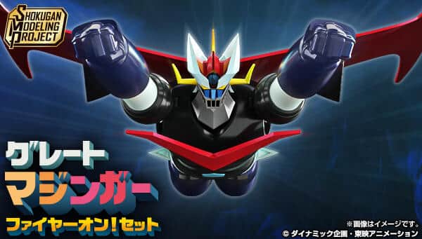 アニメのカラーリング採用、劇中シーンの再現度さらに高まる