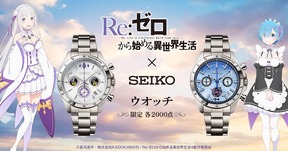 「リゼロ」エミリアとレムをイメージしたモチーフを随所に
