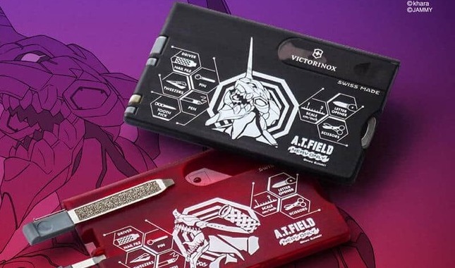 「エヴァンゲリオン」とスイスのツールメーカーがコラボ　カード型マルチツール