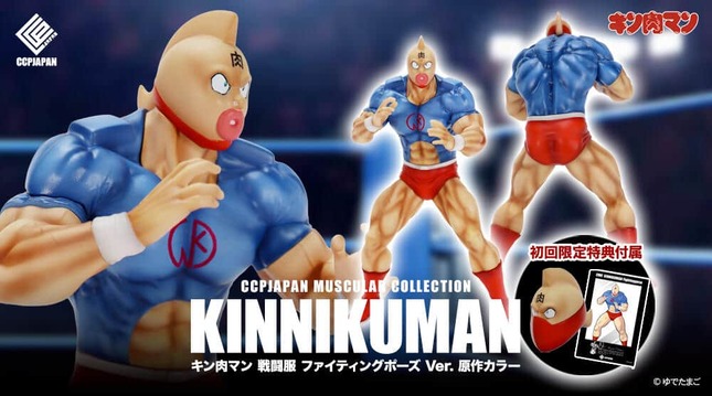 コミックス第38巻の表紙をベースに雄々しく再現