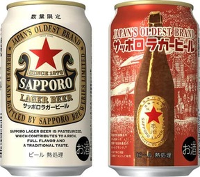 店頭で楽しめる厚みのある味わいを缶でも手軽に
