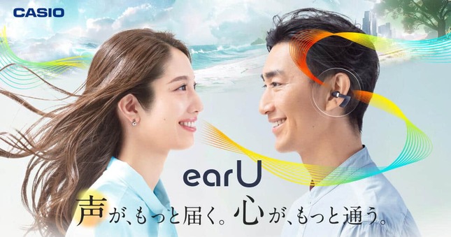 機能性はもちろん、スタイルアクセサリーで魅せる使い方も