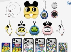 あしたのジョー」アニメ50周年、象徴的なシーンがカラー銀貨に 2020