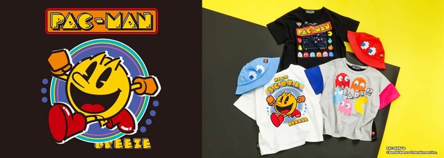 「パックマン」のゲーム画面がギターのボディに展開