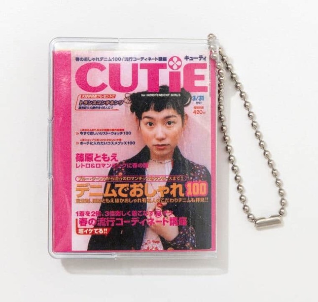 手のひらサイズでも誌面を一部再現、広げて読める

