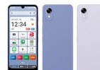 ワイモバイルから「かんたんスマホ5」　「家族サポート」など搭載