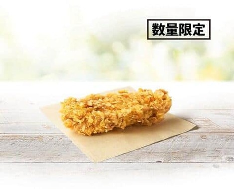 小腹満たしや、もう1品という時にうれしい存在