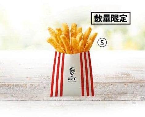 小腹満たしや、もう1品という時にうれしい存在