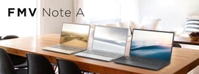 AIが日常のタスクをサポート