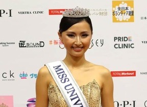 矢沢永吉コラボグッズ ディレクターズチェアなど3点 : J-CAST トレンド
