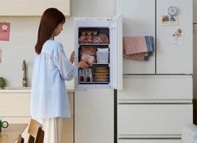 村主章枝「フルヌード」に総ツッコミ 「露出少ない」「4000円は高い