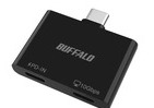 スマホを充電しながらデータ転送や映像出力　バッファローのUSBハブ