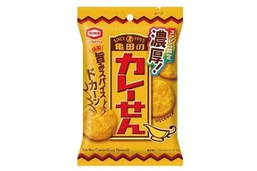 スパイスとチキンの旨味を一口サイズに凝縮
