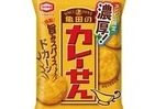 コンビニ限定「濃厚！亀田のカレーせん」　通常より小さい一口サイズ