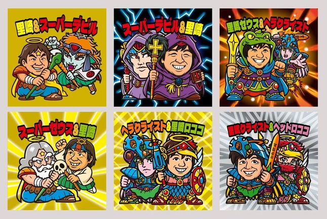 ユーザーが「ビックリマン」の世界に入り込める