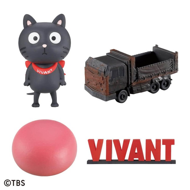 「VIVANT」の世界観をフィギュアや実用アイテムで堪能