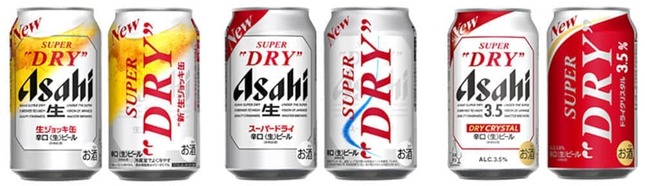 「辛口」のジャンルを開拓したスーパードライがさらなる高みへ