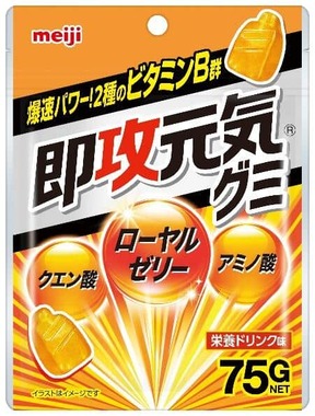 ハードな食感、気分転換にぴったり