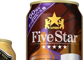 「サッポロビール園」限定生ビールの味わいを自宅で　「サッポロファイブスター」缶