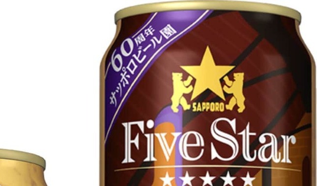「サッポロビール園」限定生ビールの味わいを自宅で　「サッポロファイブスター」缶