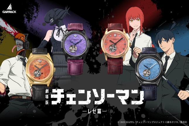 時分針やインデックスなどに各キャラをイメージしたモチーフをあしらう