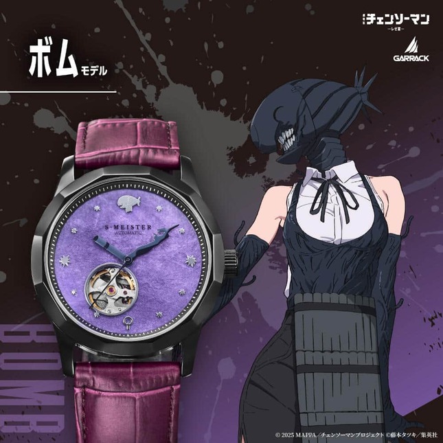 時分針やインデックスなどに各キャラをイメージしたモチーフをあしらう